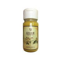 CF 草屯荔枝花蜜 Lychee Honey 700g